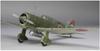 Fine Molds Flugzeugserie Kaiserlich Japanische Armee Typ 97 Hauptquartier Aufklärungsflugzeug Modell 8. Luft Plastikmodell FB25 1/48 2, Staffel,