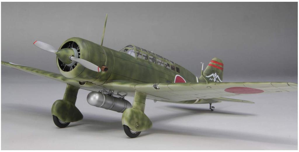 Fine Molds Flugzeugserie Kaiserlich Japanische Armee Typ 97 Hauptquartier Aufklärungsflugzeug Modell 8. Luft Plastikmodell FB25 1/48 2, Staffel,