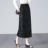 Brand High Waist Slimming Midi Skirt - Spring/Autumn Women's Back Slit Bodycon Style