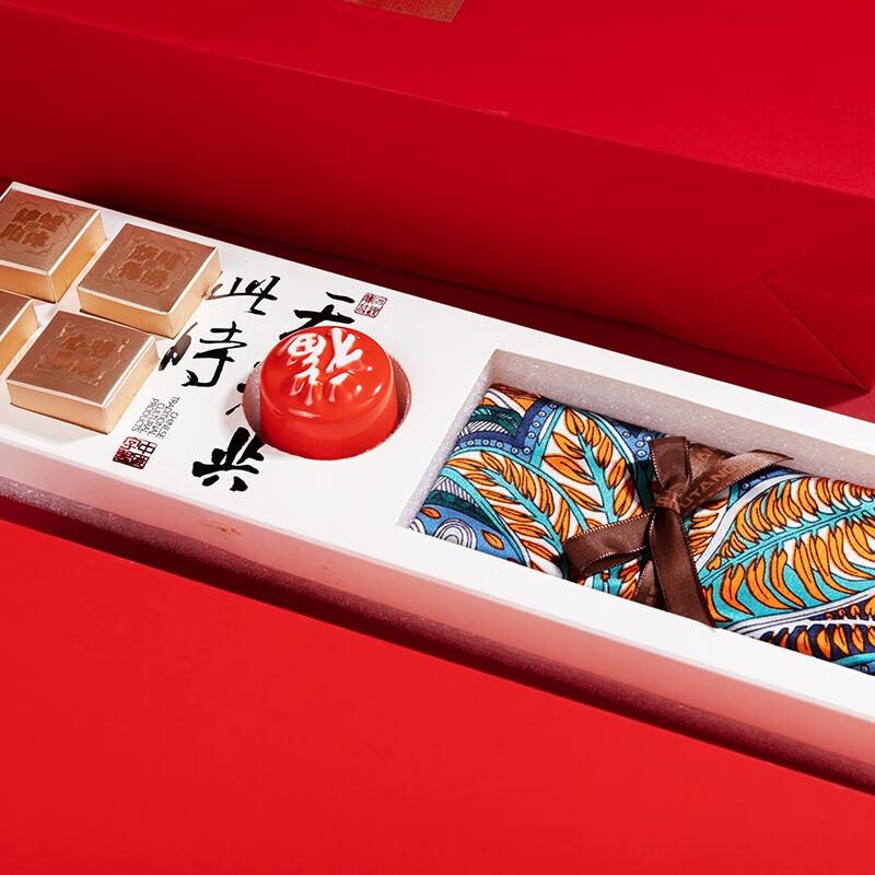 Auspicious Gift Set with Scarf, Teacup & White Tea