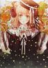 Mai Hanamura Art Book TRANSLUCENT