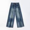 Damen Jeans mit hoher Taille und weitem Bein, 2026 Frühjahr/Sommer Koreanischer Stil, Nicht-Stretch Petite Neun-Zehntel Länge Hose