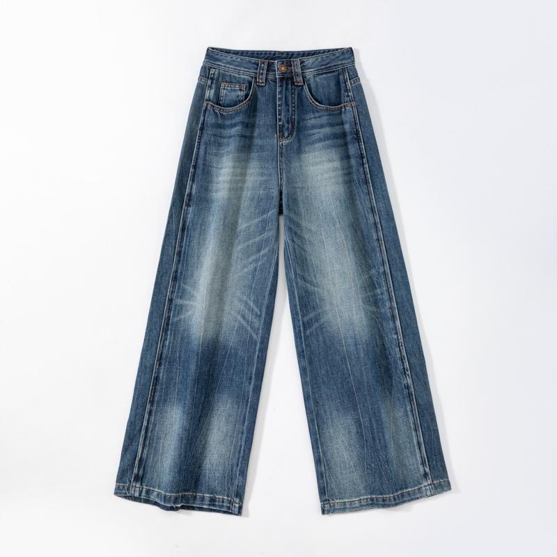 

Women s High-Waisted Wide-Leg Jeans, 2026 Spring/Summer Korean Style, Non-Stretch Petite Nine-Tenth Length Pants S [85-100 lbs]