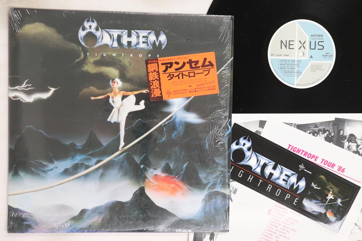 

LP Record ANTHEM - Tightrope K28P628 NEXUS 1986 Japan Obi Japanese Pop/Rock Used