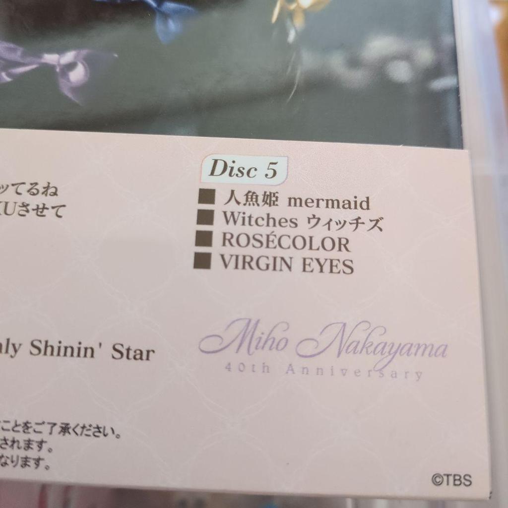 [USED] The Best Ten Nakayama Miho Blu-ray Price Reduction Unavailable