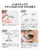 Official Renewal Version Natural Black Integrated Magnetic False Eyelashes with Storage Easy No Adhesive Natural Suitable for Light Magnetic False