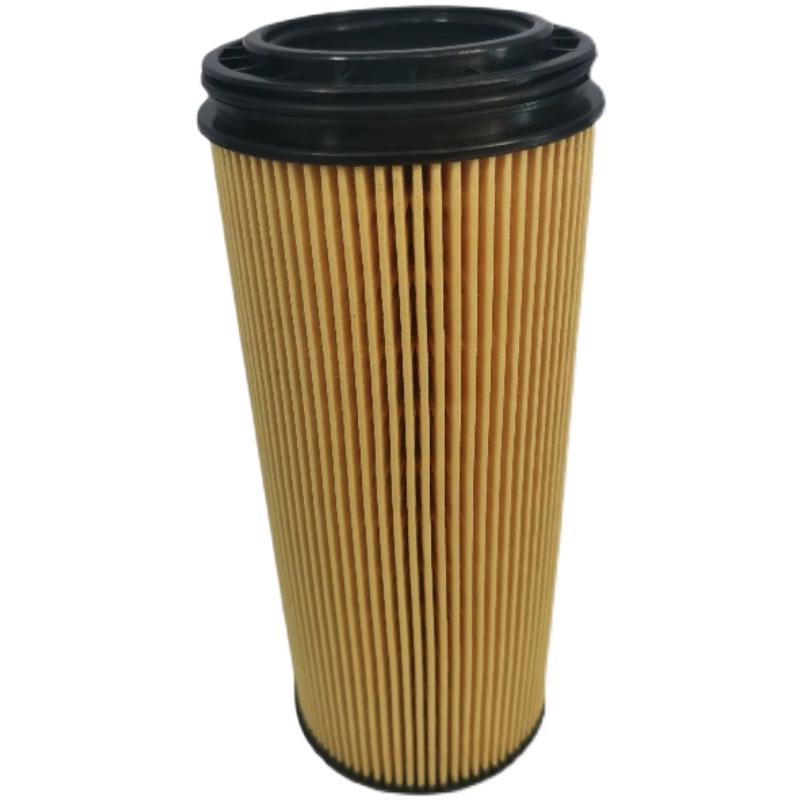 Engine Oil Filter for Yutong ZK5180 Camper Van (HU9005)
