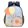Childrens Cartoon Elephant Backpack With Breathable Oxford Fabric For Kindergarten And Elementary School