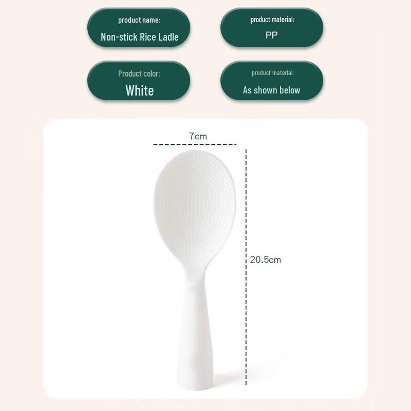 NHZHIW Stainless Steel Non-stick Standing Rice Spoon