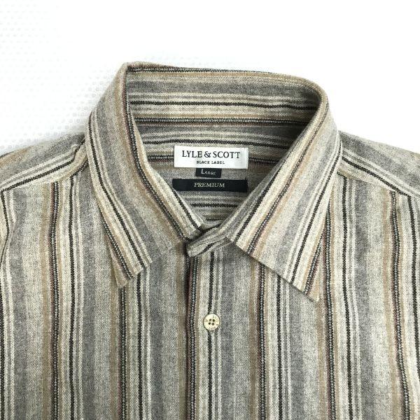 LYLE & SCOTT BLACK LABEL Long Sleeve Wool Angora Cashmere Shirt Men’s L Beige stripe(USED)
