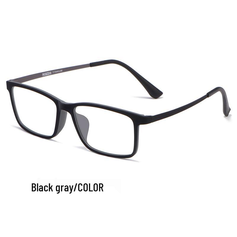 

Ultra-Light TR90 Myopia Men s Glasses Frame - Super Elastic Alloy Fashion Design