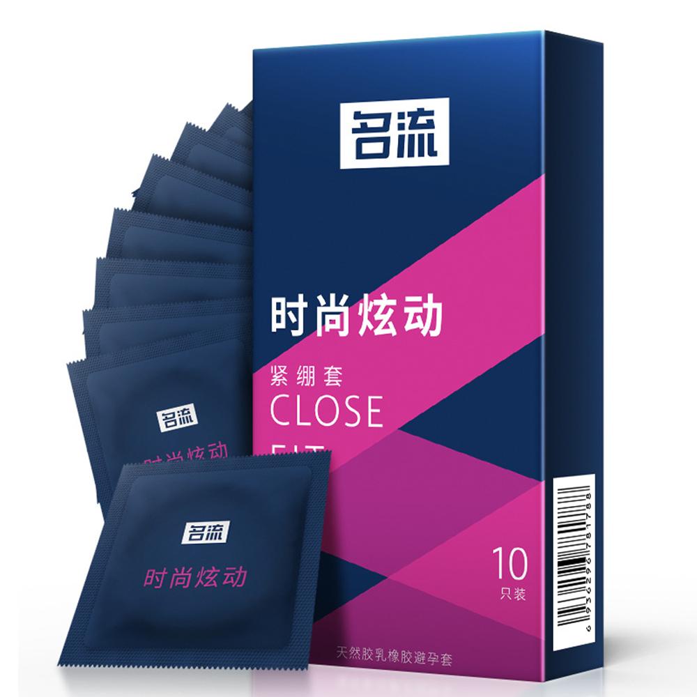 49mm G-spot Condoms Adult Penis Sleeves Sex Toys For Men Ultra Thin Particles Condom Sensitive Contraceptive Male Sex Products
