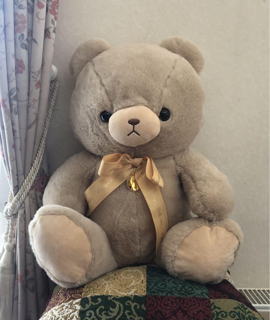 

[USED] Teddy bear (brown)