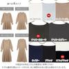 Okabe Knit Mini Long Ribbed Elegant Free Boat [Kobe Lettuce][Ayumi Collaboration] Women's Dress, Dress, Dress, Knit, [E2920], Size, Length,