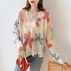 ITISF4 Damen V-Ausschnitt Cardigan aus Mohairmischung mit Blumenprint