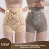 High Waist Postpartum Body Shaper Shapewear Tummy Control Underwear Seamless Underpants Lady