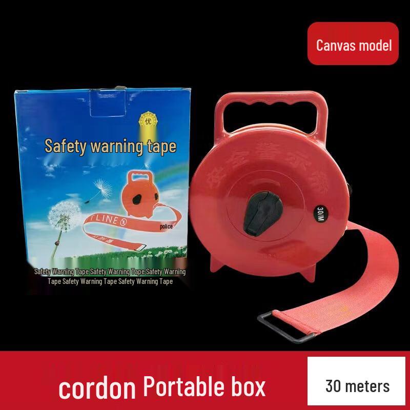 

HANDUNYOU Retractable Safety Warning Line