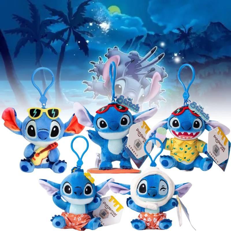 Plush Toys Cartoon Stuffed Dolls Backpack Keychain Pendant Gifts