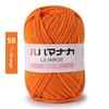4Pcs Diy Baby Milk Sweet Soft Cotton Knitting Wool Yarn Thick Fiber Velvet Yarn Hand Knitting Wool Crochet Yarn For Diy Sweater