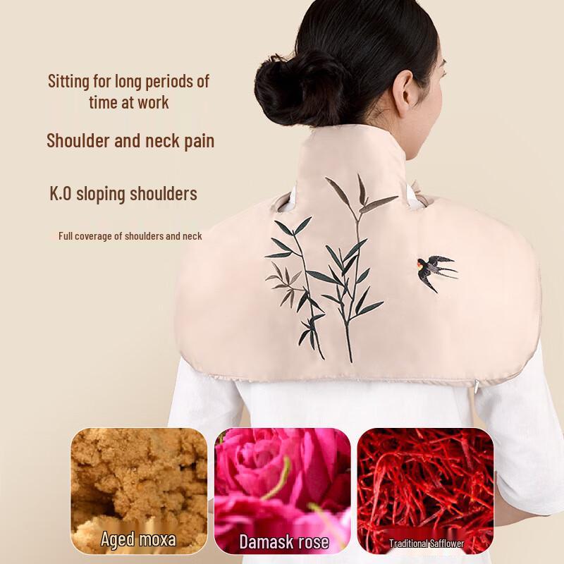 

Electric Mugwort Heat Wrap for Neck and Shoulder