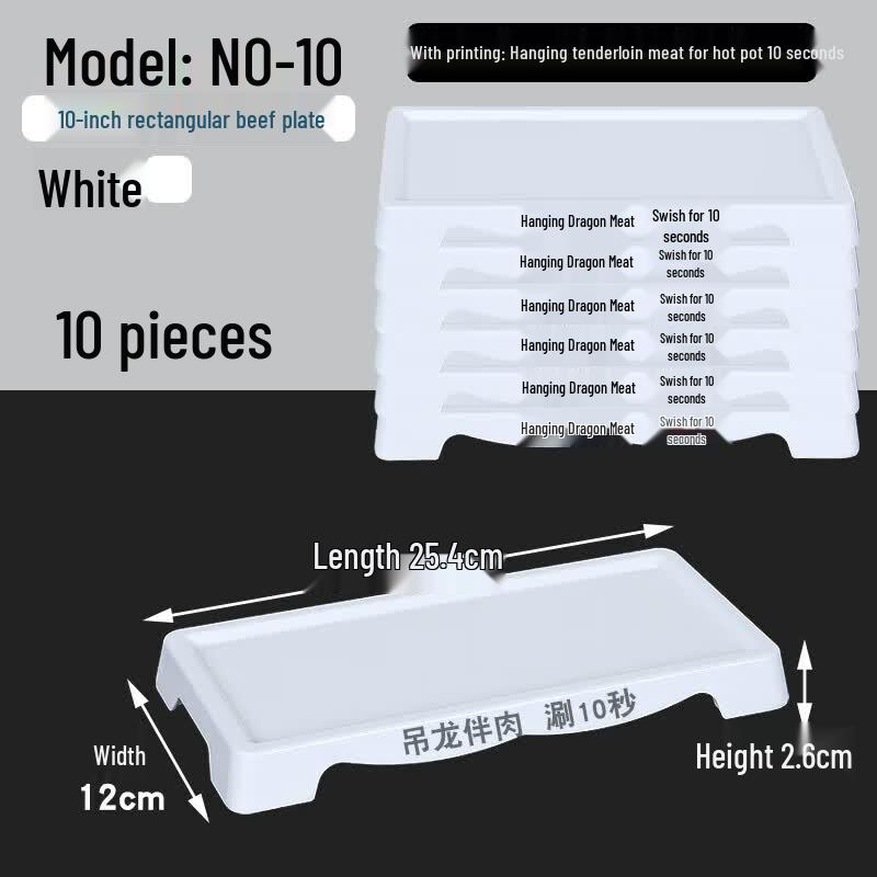 Nordic Style Melamine Rectangular Serving Platter
