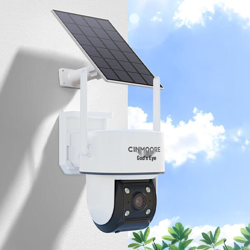 Shenmou 4G Solar-Powered PTZ Security Camera (CN version)
