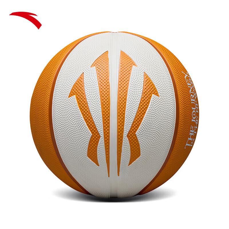 ANTA Kyrie Irving Basketball