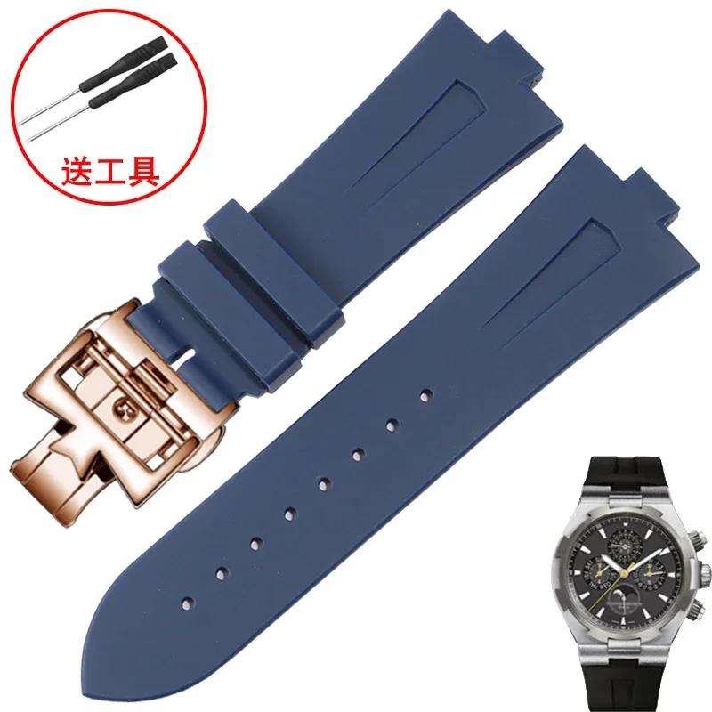 Rubber Watch Band For Vacheron Constantin Overseas VC 47450 VC 49020 Wristband 25MM-8MM Men's Luxury Silicone Watch Straps