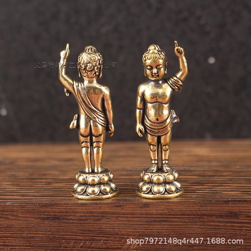 Brass Sidado Prince Fengbao Offering Ornaments Statue Buddha Sakyamuni Home Office Decoration