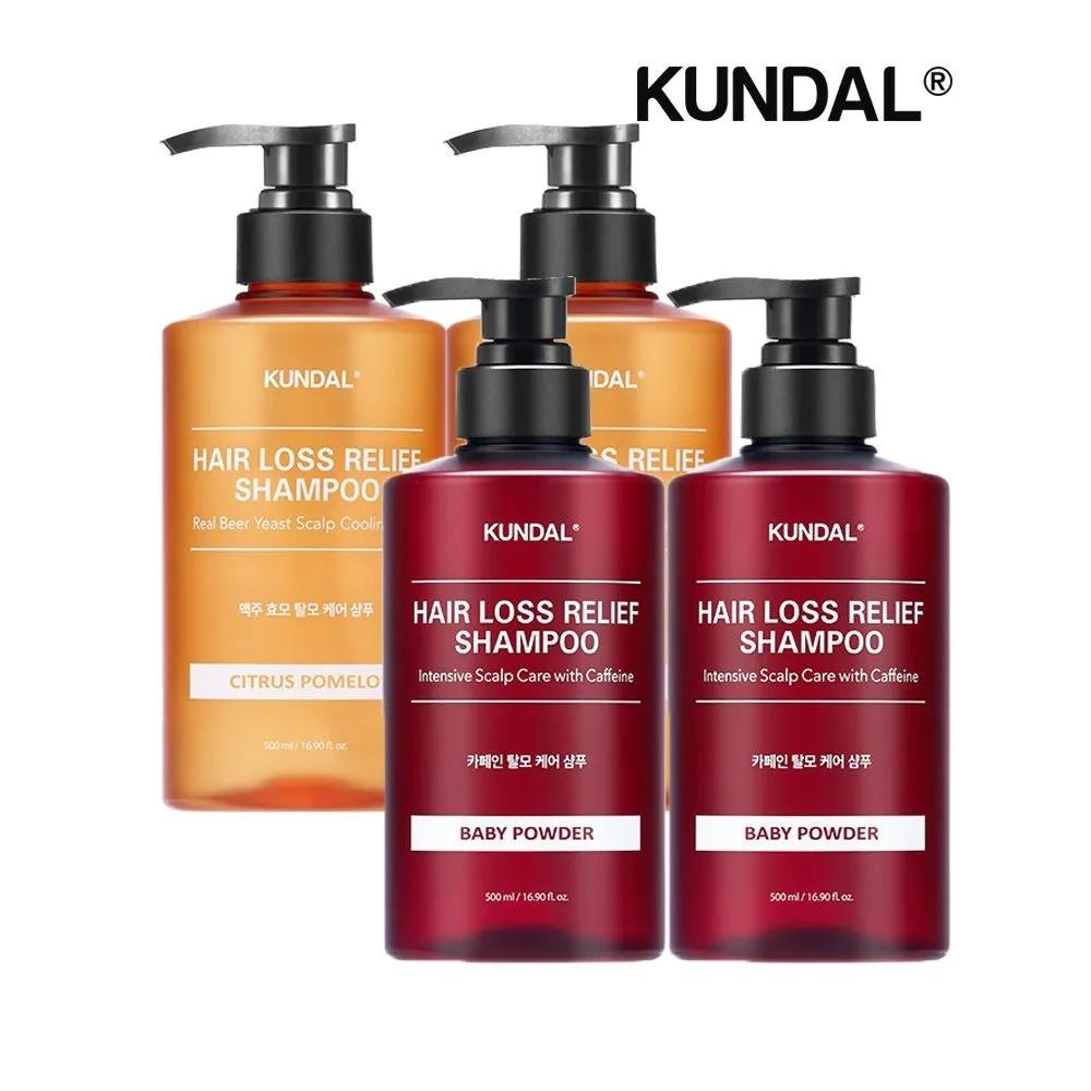 KUNDAL Baby Powder Hair Loss Shampoo 500ml x2 + Brewer s Yeast Citrus Pomelo Hair Loss Shampoo 500ml x2