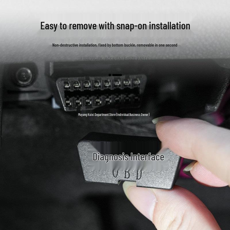 Защитная пылезащитная крышка OBD для диагностического интерфейса Envision Plus/S LaCrosse Regal