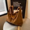 New Velvet Large Capacity Tote Bag for Women, Simple Retro, Niche and Versatile Single Shoulder Crossbody Bag