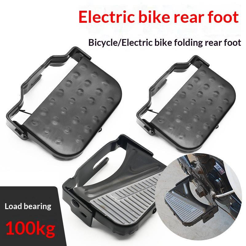 1Pair Universal Mountain Bike Electric Bike Folding Footrest With Elastic Spring Oversized Design Rust-Resistant Paint Finish