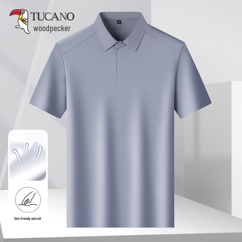 Tucano Men's Ice Silk Short Sleeve Polo Shirt
