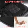 SHIMAKYO Car Seat Memory for Driver and Passenger Office and Home Antibacterial and 44 X 45cm Cushion, Breathable, Foam, Seats, Use, Non-Slip,