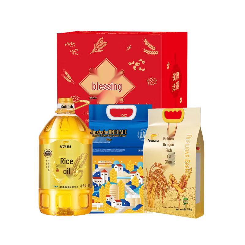 lux Detoxifying & Sterilizing Bar Soap Gift Set - Enchanting Lotus