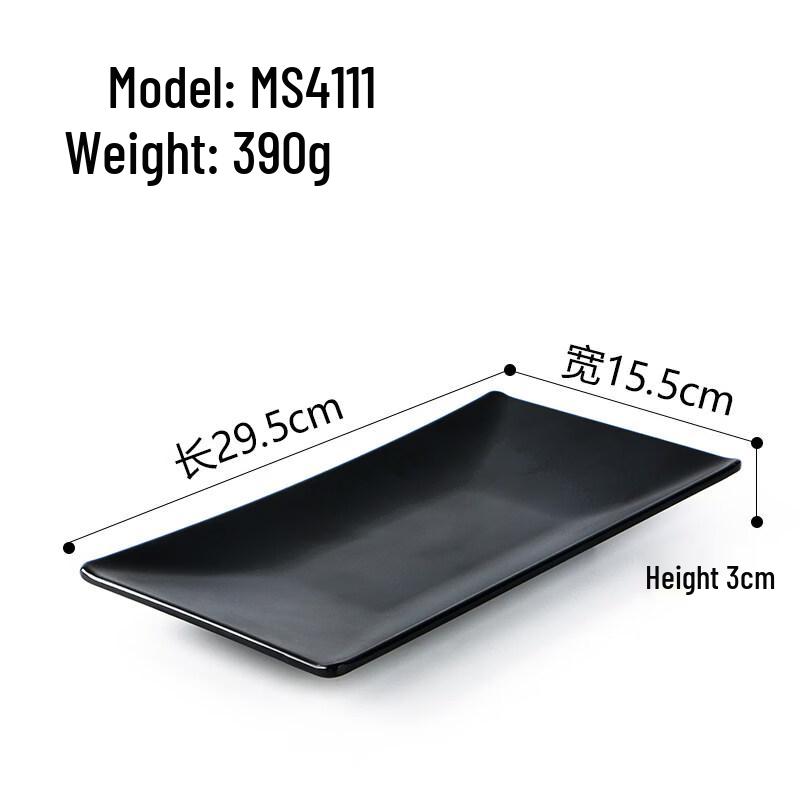 Commercial Melamine Rectangular Serving Plate