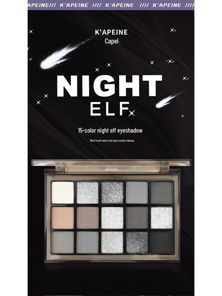 Kappel Dark Knight 15-Color Smoky Eyeshadow Palette - Deep Black & Gray for Bold European & American Makeup