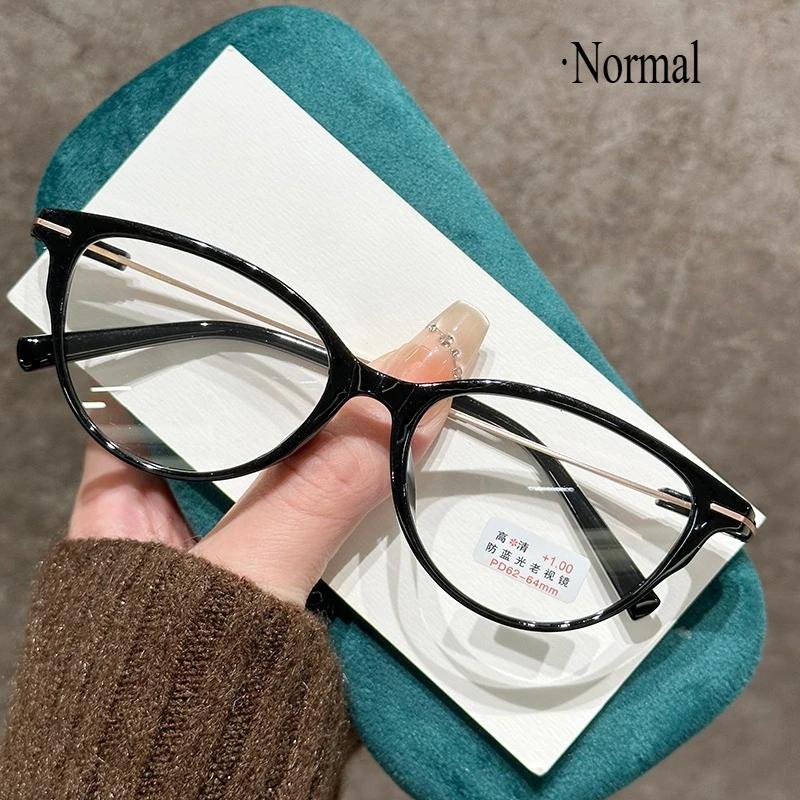 Fashion Large Frame Gradient Colour Women's Presbyopia Glasses Anti-blue Light Personalized High-definition Reading Glasses