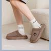 Men's Plus Size Warm Cotton Slippers - Autumn/Winter 2025, Indoor Non-Slip Plush