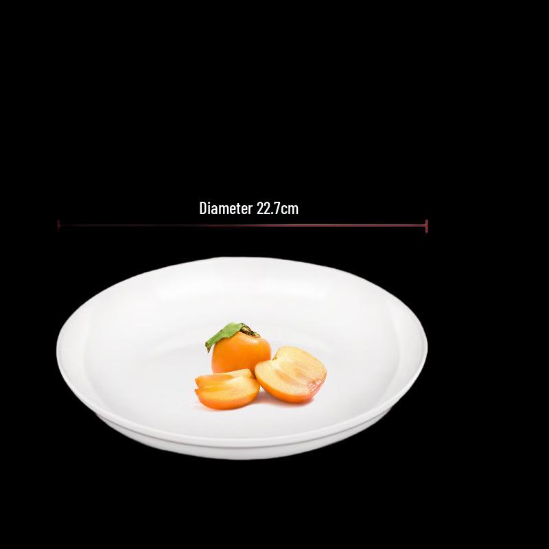 DM Melamine 9-inch Deep Round Serving Plate White