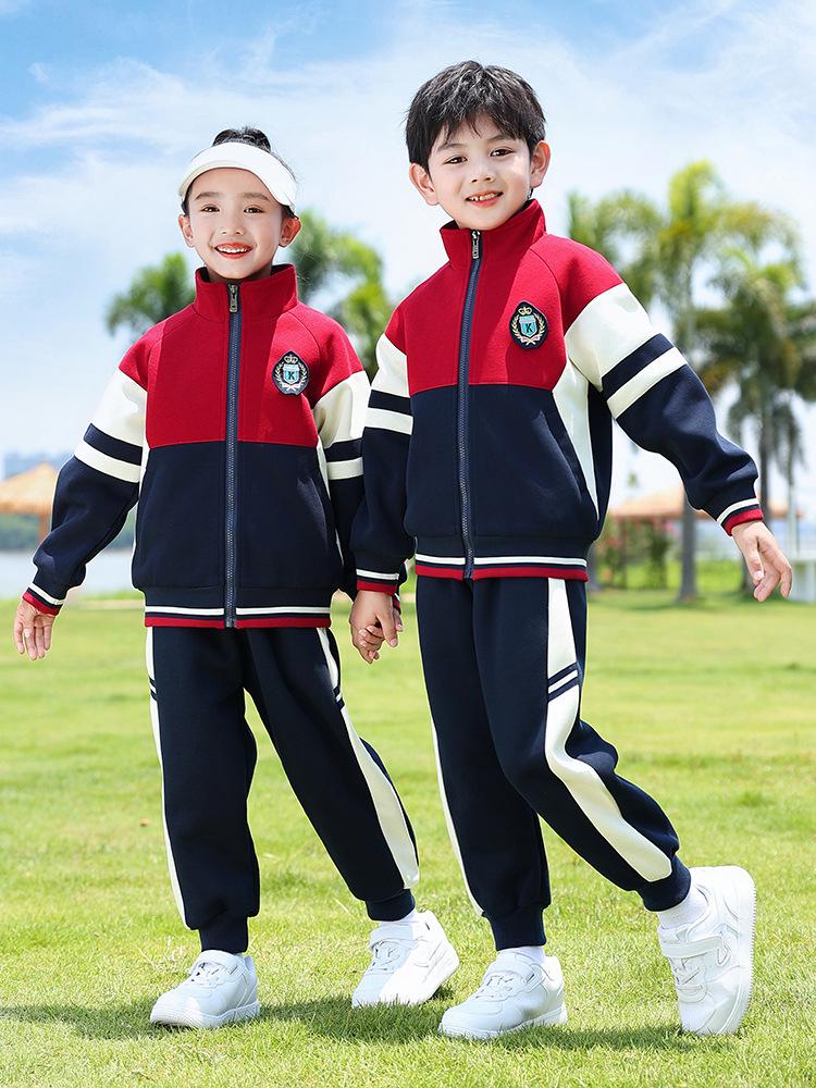 Herbst Kindergartenschule & Grundschule Rotes Uniformset für Sport und Aufführungen