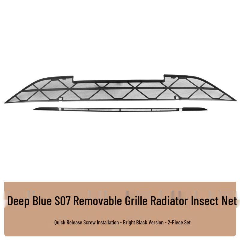 

Compatible with 26 Models: Deep Blue S07 Insect Net Grille Radiator Protection Cover - Insect & Pollen Resistant