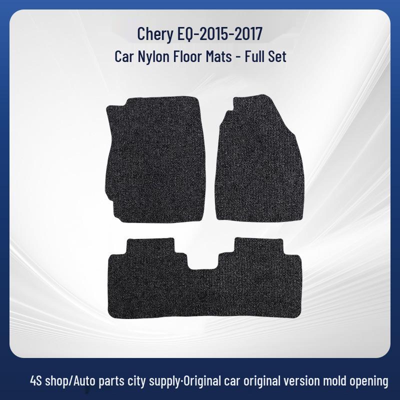 Velour Nylon Car Floor Mats for Chery eQ (2015-2017 Models)