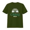 Chang Beer Thailand Elephant Bangkok Logo Premium Quality Fun Cult T Shirt For Hangover Vintage Washed Stylish Graphic