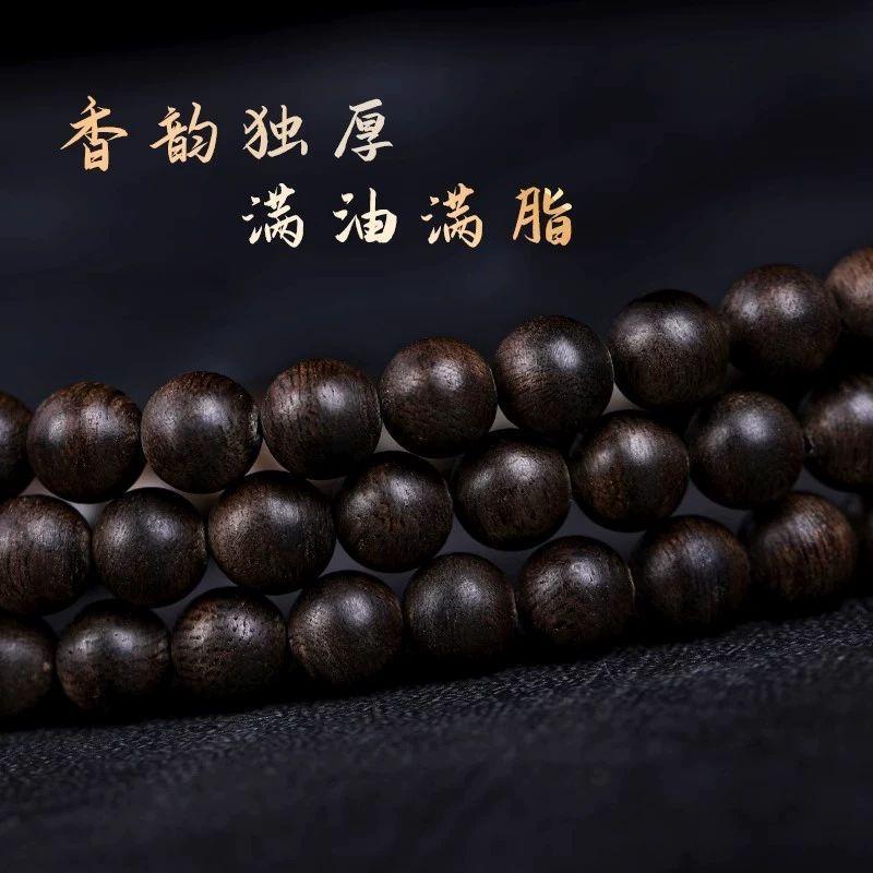 Pulsera Natural de Madera de Aloes de Nha Trang Ky Nan 108Material envejecido de aceite negro, pulsera de sándalo con 90% de densidad, cuentas budistas para hombres y mujeres