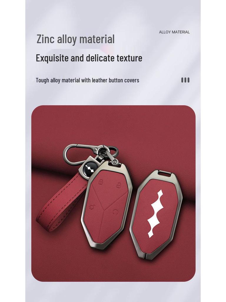 2024 Fangchengbao Leopard 5 Key Case: NFC Induction Card Holder & Protective Shell for Men