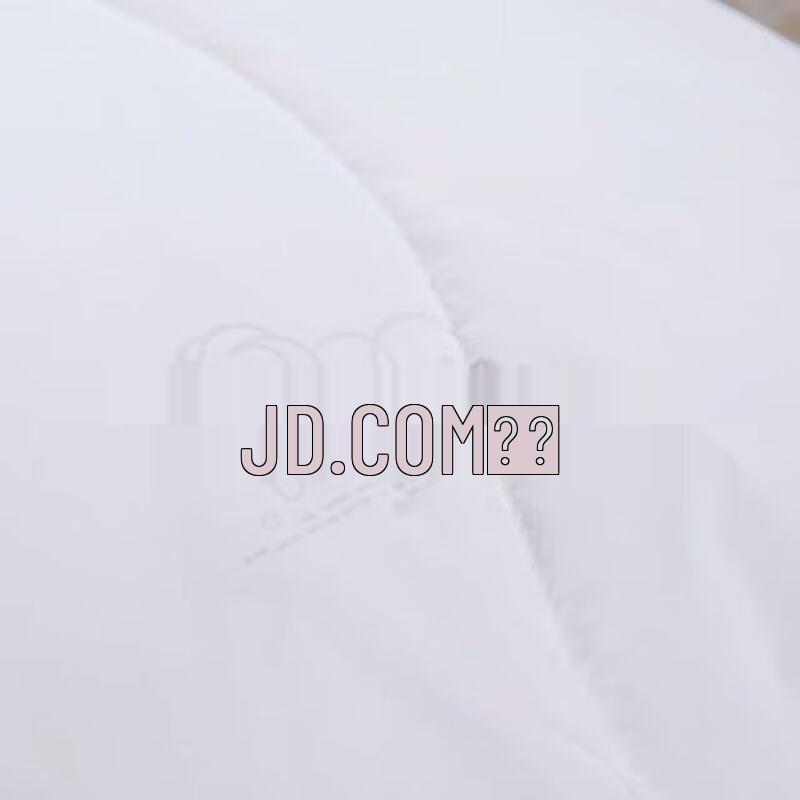 Fuanna Australian Wool Spring/Autumn Duvet