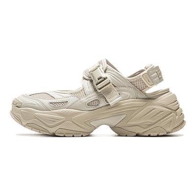Li Ning Brown Sugar 2 Slip Resistant, Abrasion Resistant, Breathable Low Top Casual Shoes Women's Beige AGUV022-4