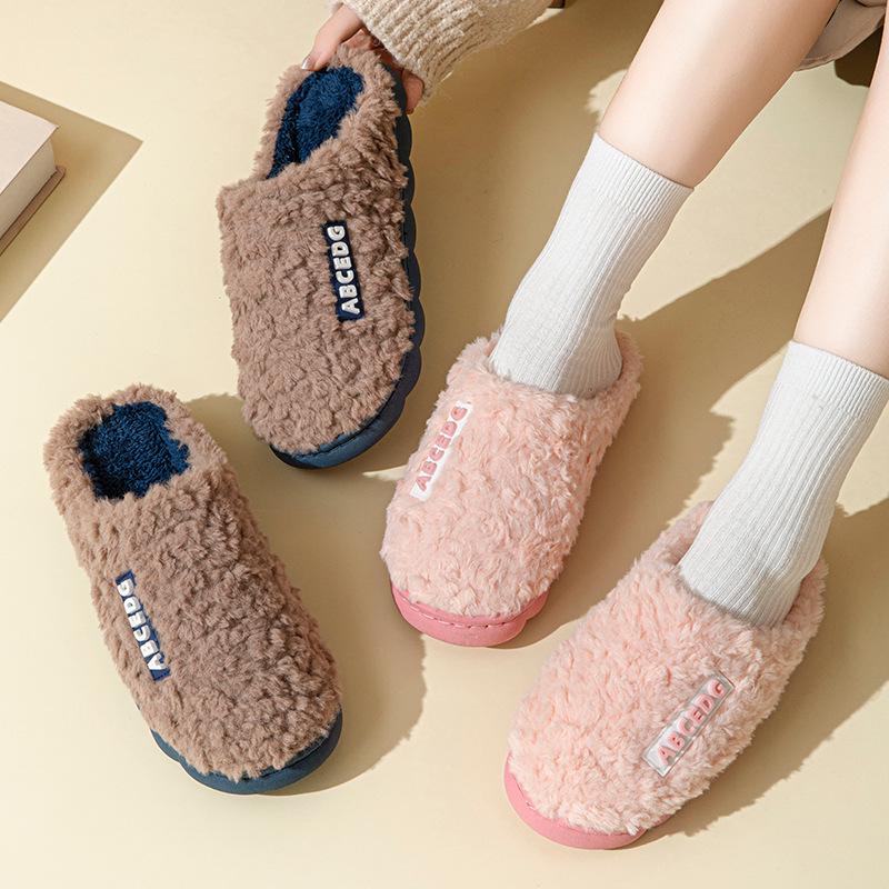 Women's Fuzzy Cotton Slippers - Warm, Lightweight, Soft Indoor Shoes with Fun Letter Design